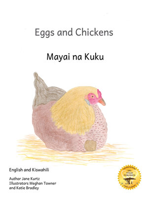 cover image of Eggs and Chickens